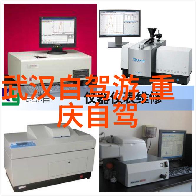 如何评价云南省的花卉资源丰富程度和种类多样性