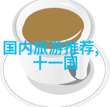 扬州茱萸湾风景区最新开放时间