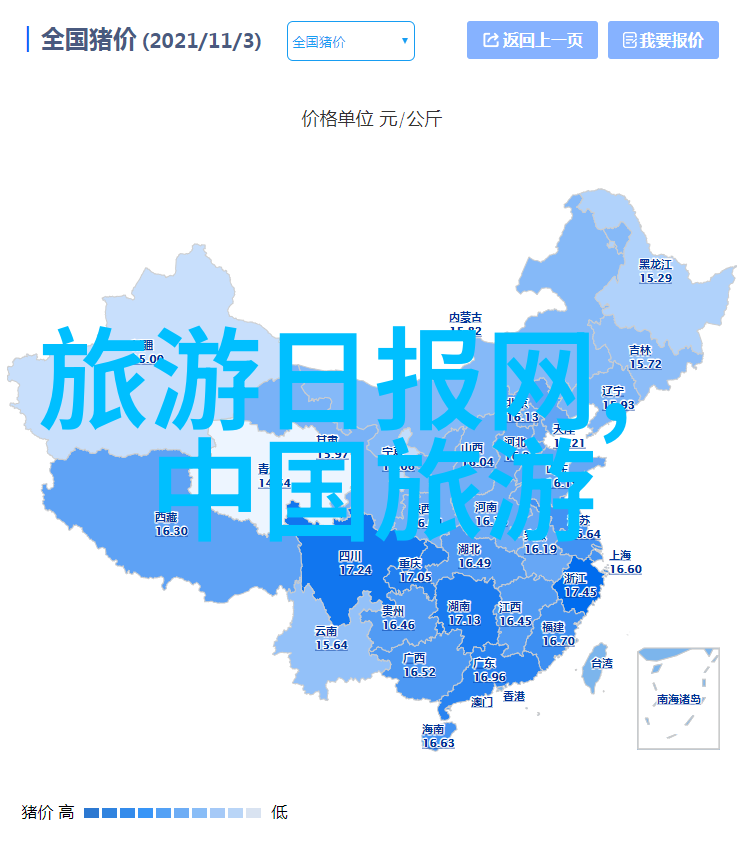 南山荔香公园国内旅游景点中的翠绿明珠