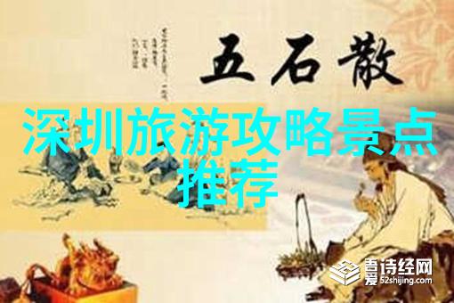 掌声大师拍手游戏的热潮