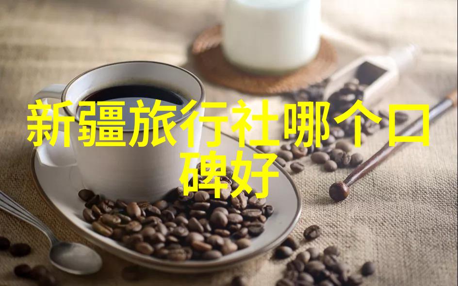 绿茵长廊北辰湖畔自行车道上的快乐飞翔