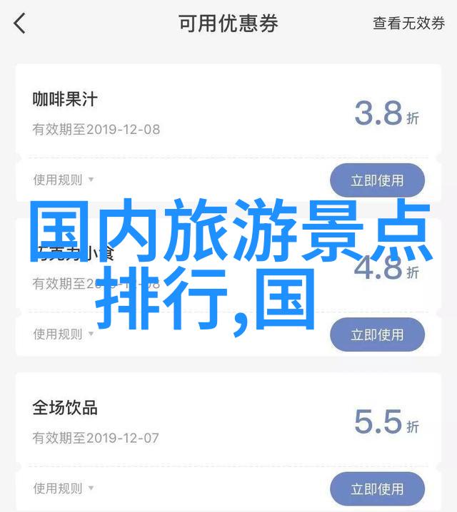 罗森便利店美食攻略你知道哪些小零食值得一试吗