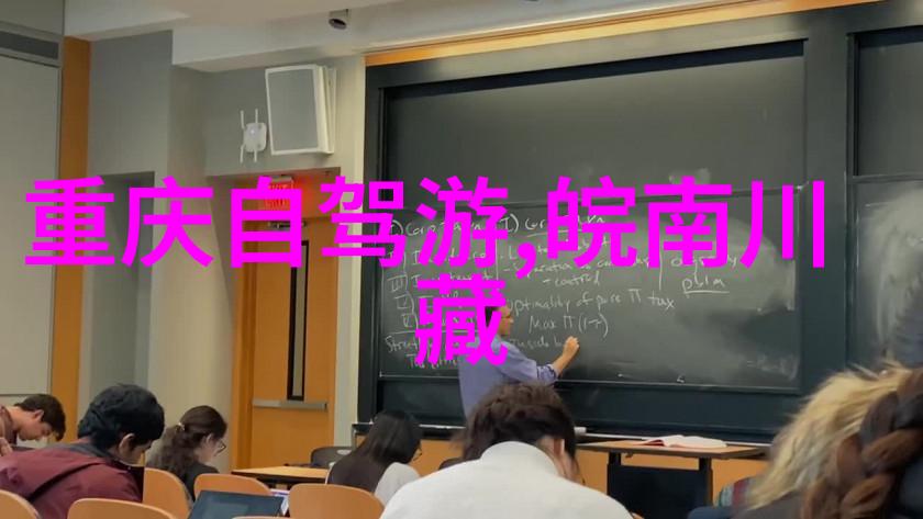 2022年10月1日至11月20日北宫国家森林公园实行严格的免费预约制成为最近一周社会关注的旅游热点