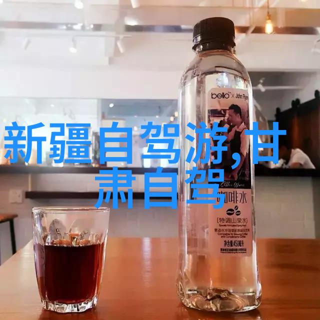 曲阜附近有没有优雅的农家乐体验