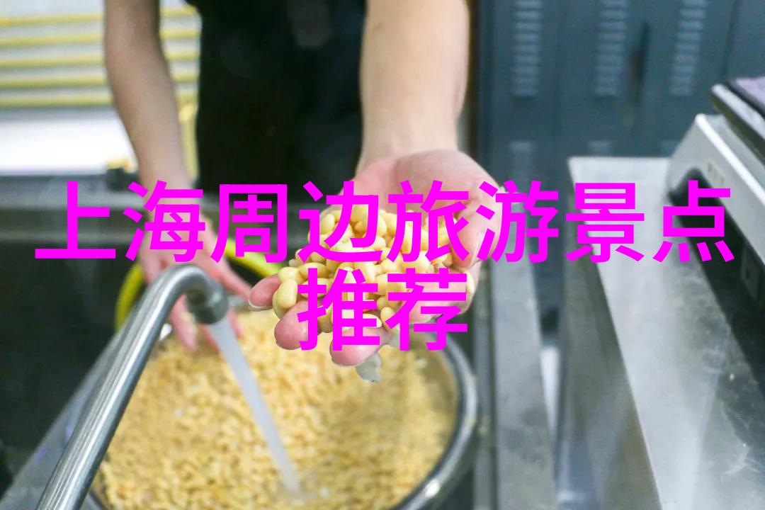 南京网红美食我在南京吃出了这10道网红美食你也得尝一尝