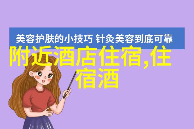 在团队室内小游戏中如何巧妙利用空间元素提升玩乐体验