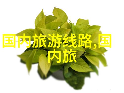 无锡小吃如同秋千轻轻摇曳北京特色美食小吃则是其上的糖果甜蜜而不可多得