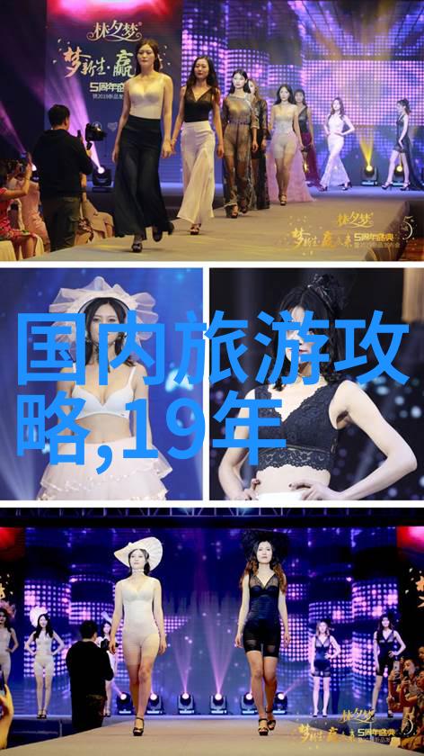 杭州小吃大盘点10种必尝美食