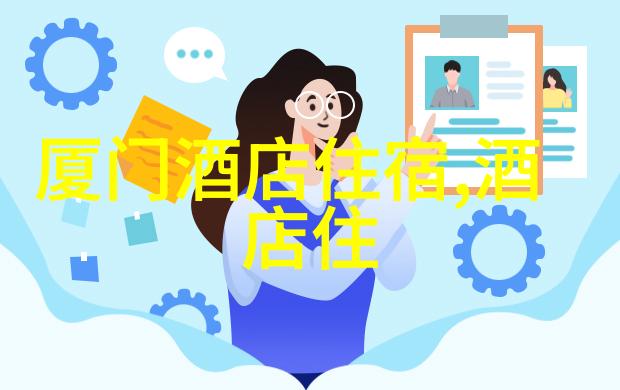 绿茵绿草我在公园的悠闲时光