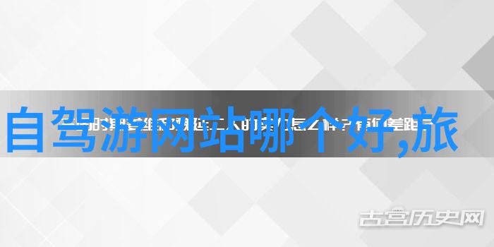 昆旅国际旅行社电话我要知道去泰国的团期了