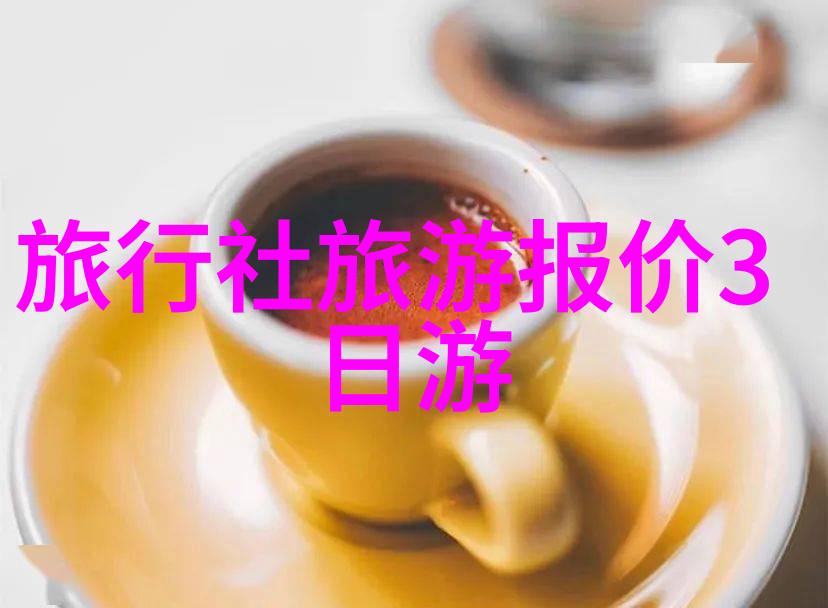 苏州行探索园林之都的美妙自驾游路线