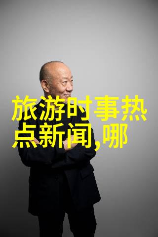 宁波古运河宁波的历史悠久水系