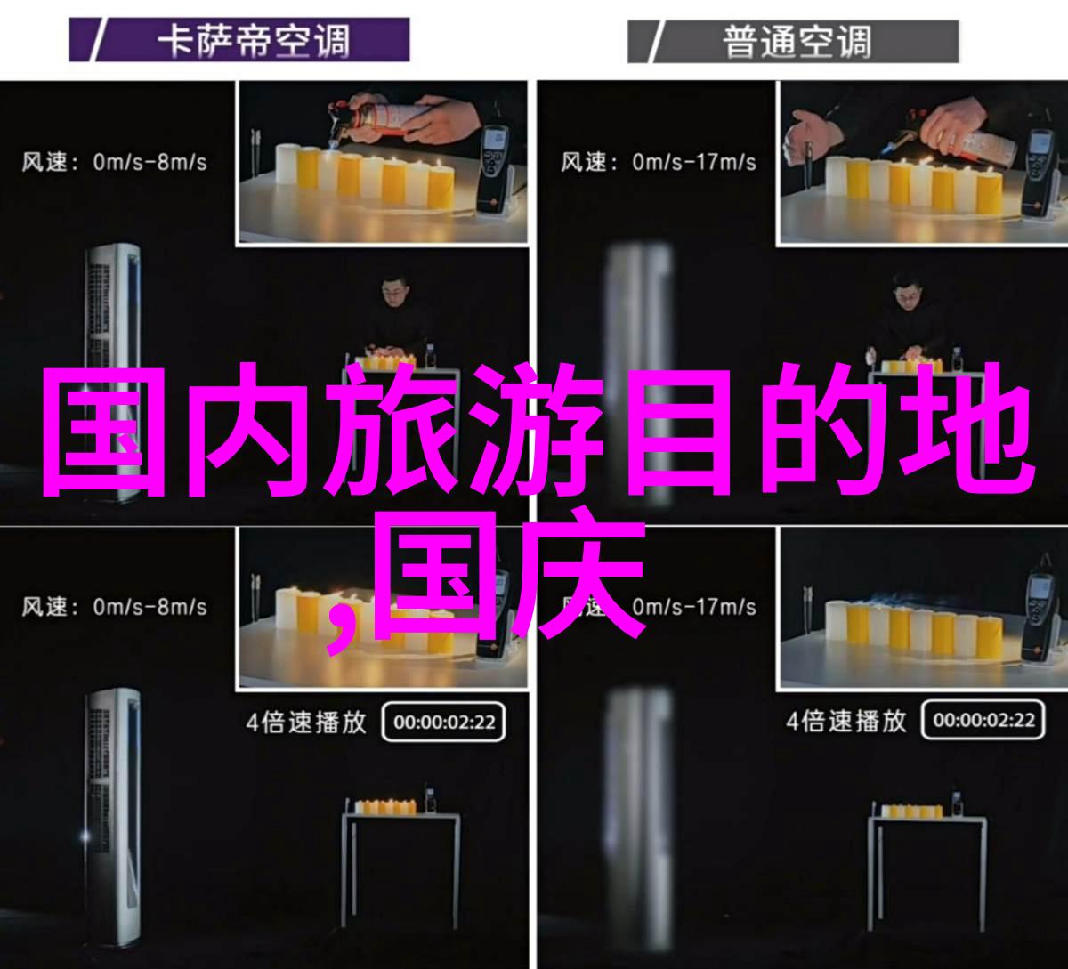 云南风情绘卷十日游记忆的织品