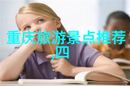 水晶鞋匪我思存穿越时空的独特爱恋