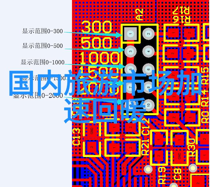 甩手掌声背后的谎言有哪些