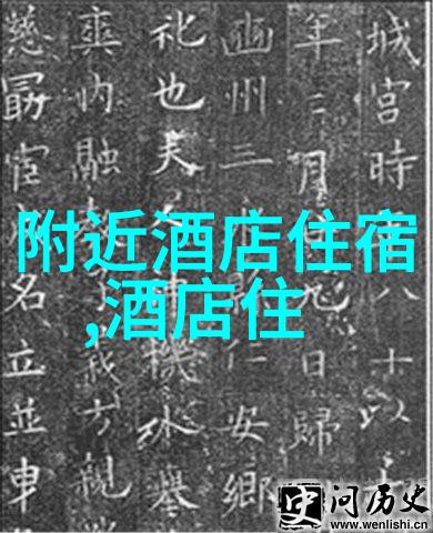 北京自由行超详细攻略探索故宫颐和园与798艺术区的秘密之地