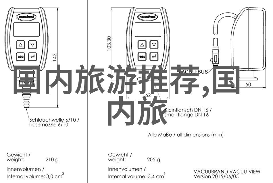 自驾游租车 - 畅游天地精选自驾租车攻略与必备知识