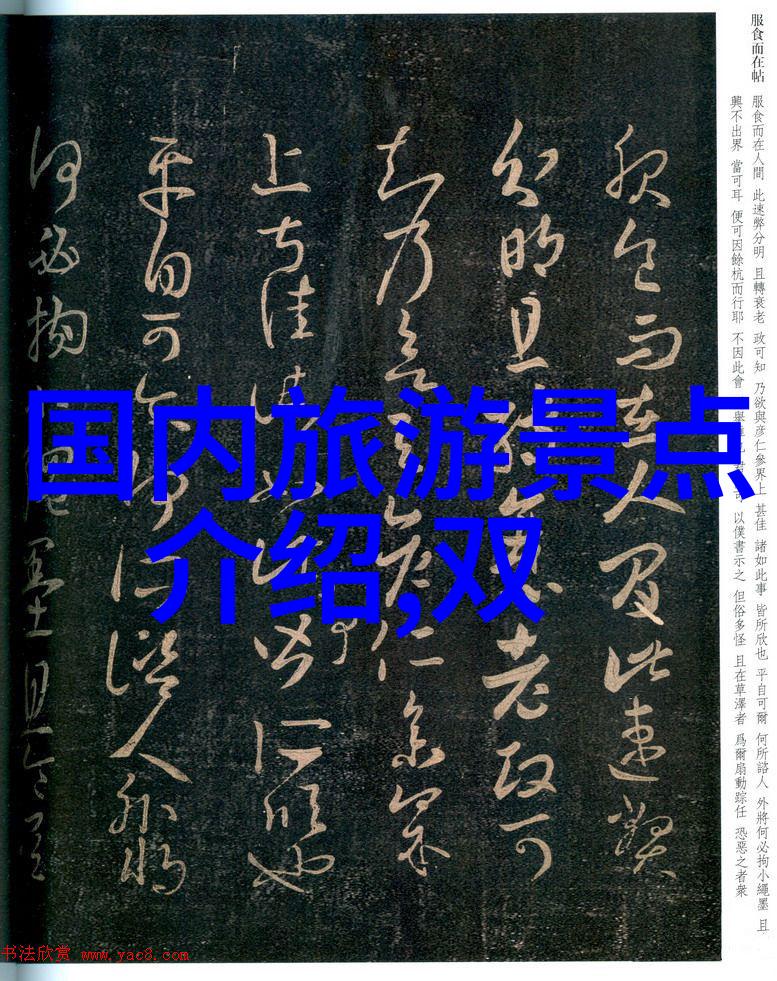 在校学生须佩戴N95口罩上课重慶教育局紧急通知家长们注意事项