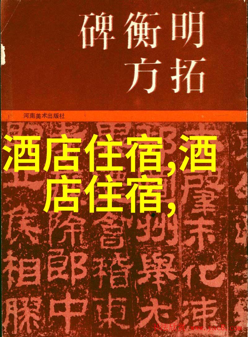 云南精华行川西自驾游最佳线路图8月探秘大理丽江的7日神秘之旅