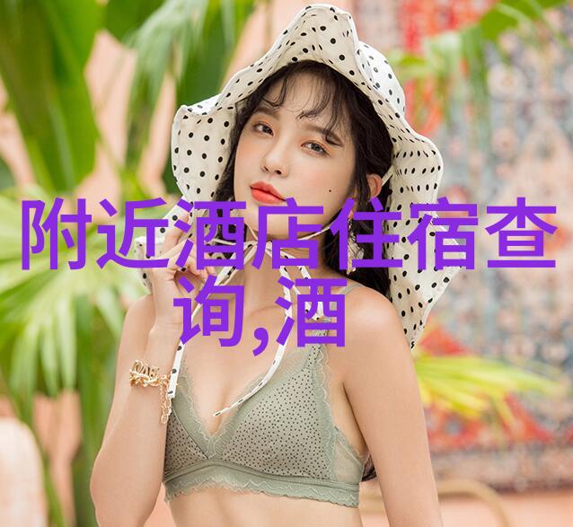 游览时我们应该注意保护环境吗如果是的话怎么做