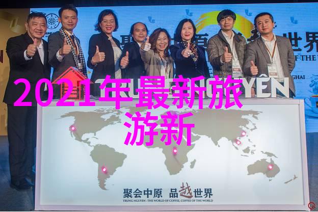 2023年你好携程旅游官网app下载安装告别2022迎接2023的新旅程