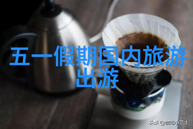 东北少妇的毛茸茸大隻户一段不为人知的故事