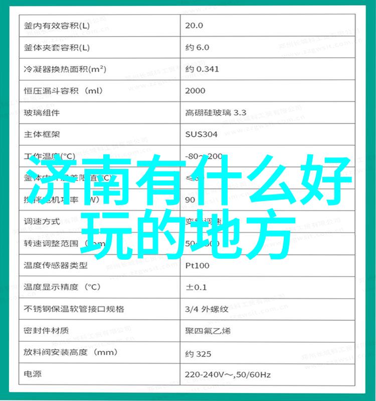 中国的出境游是哪年开始的我国民众首次踏足海外回顾那段历史的脚步