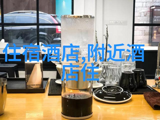 香港有哪些设计感十足的 boutique 酒店值一试