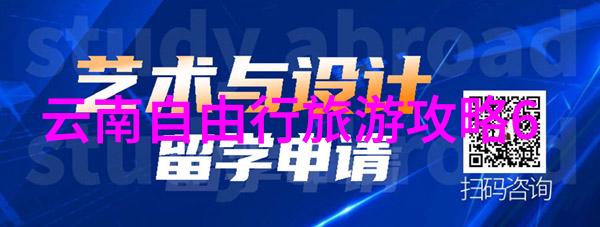 五一假期自驾游最佳目的地推荐美丽海岸线古镇探秘山区野外