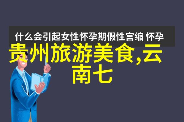 坐地铁车被高C怎么办渺渺如何应对地铁中高温环境的舒适生活技巧