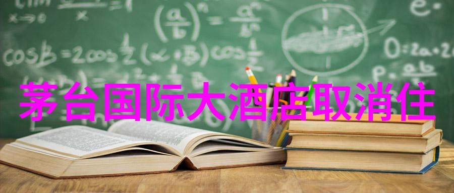 东钱湖南宋石刻公园的门票优惠政策就像一幅春日游的画卷轻柔地拉动着旅客的心弦让人们在享受自然之美的同时