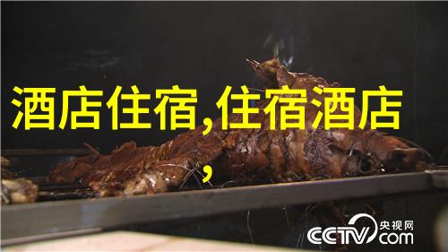 高坡云顶草原简介儿童户外探险场景及门票价格查询