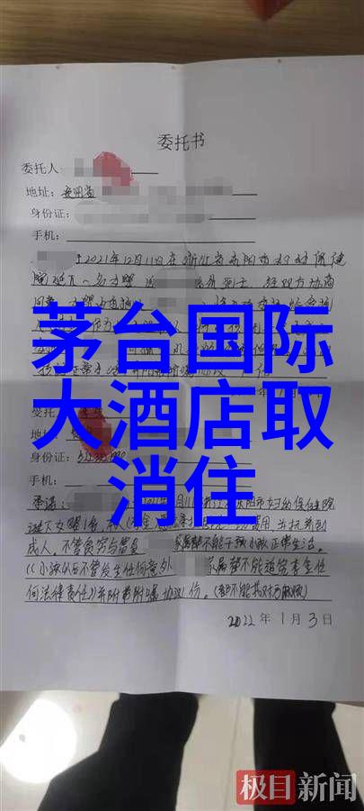 泉州站附近的特色民宿体验当地文化