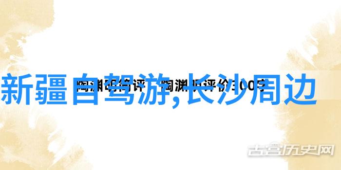 东山市区自驾游攻略与注意事项详解