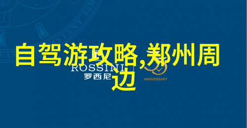 在寻找江苏菜系佳肴时为什么要选择南京这座城市