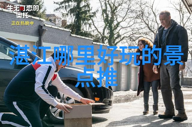 创新思维训练通过案例分析让团队成员提升解决问题能力