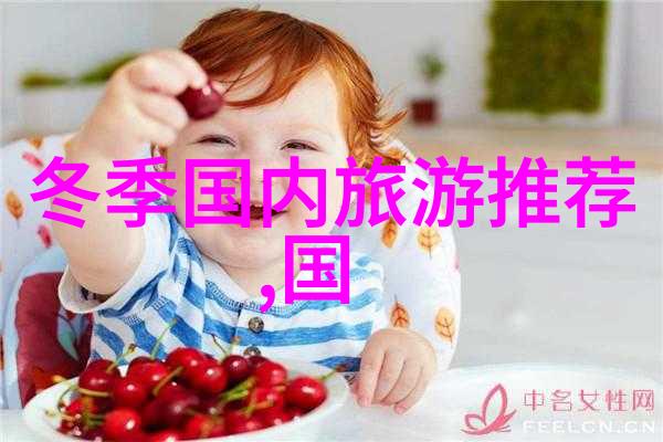 云南的自然风光简介岂是凡人能领略尽