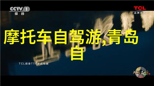 连云港旅游攻略必玩的景点我的旅行小伙伴们别错过这10个好去处