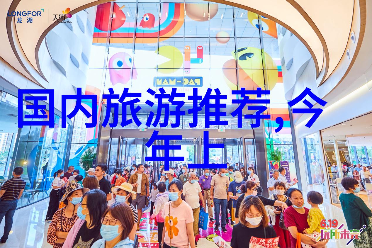 江南水乡探秘绍兴旅游必游景点