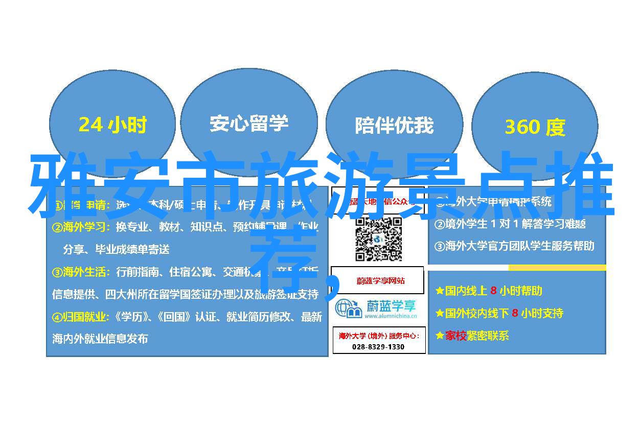 2023年中秋国庆连放8天假马蜂窝旅游官网提醒你准备好迎接自然的盛宴-探秘中秋节习俗