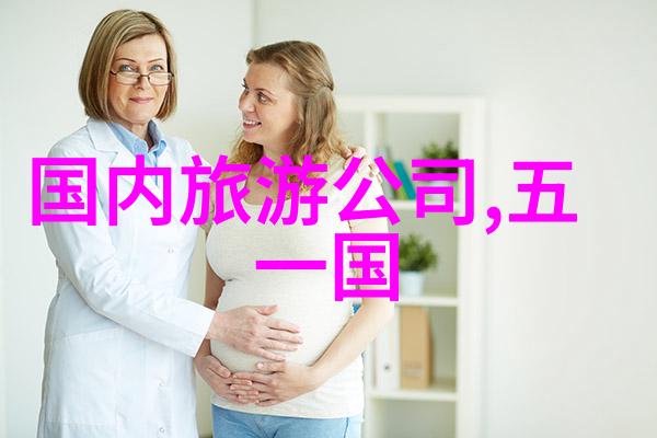 冰块棉签夹子酒精扩张器双男主共享的日常美妆小工具