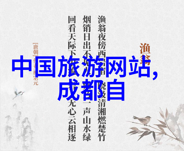 户外露营帐篷携带小技巧和幼儿园20个趣味活动相结合让您的野外冒险更加轻松愉快