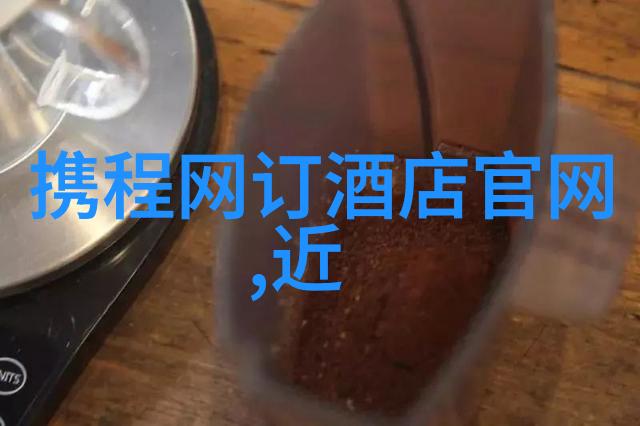 中国夜市风味揭秘十大美食天堂