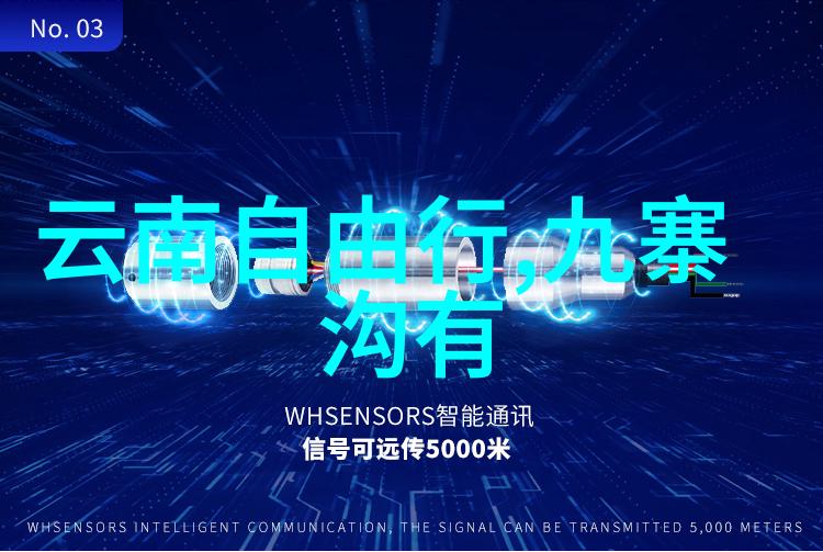 在朋友圈里放不下的风景花水湾住宿攻略你准备好记录它们了吗