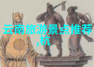 少林寺旅游攻略 - 少林武术与佛教文化的双重探秘