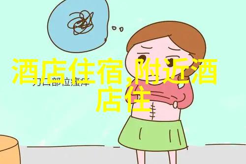 云南3天必看揭秘大理洱海丽江古城与香格里拉的美妙之旅