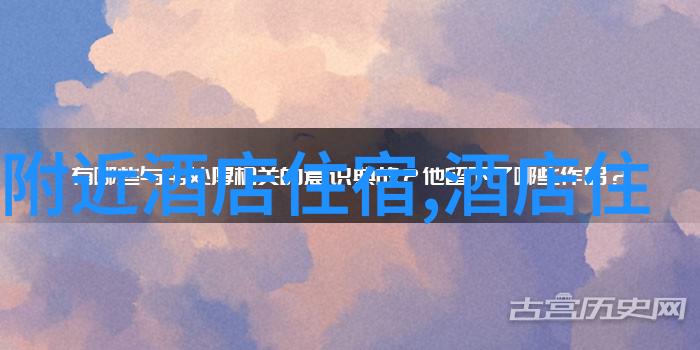 厦门自由行住宿攻略 - 泰安路步行街的温馨小院品味厦门悠闲生活