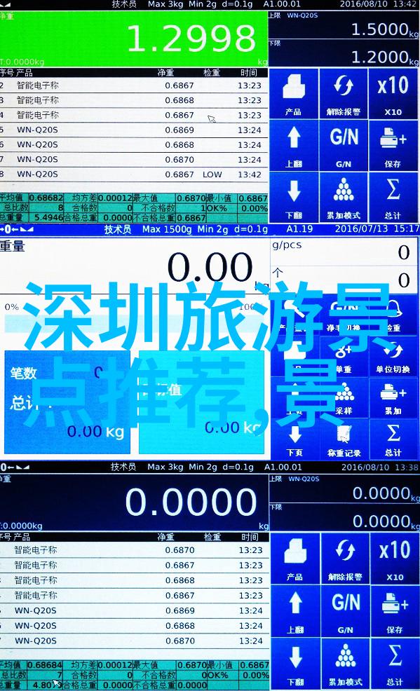 云南滇池风光绚烂的滇池景色