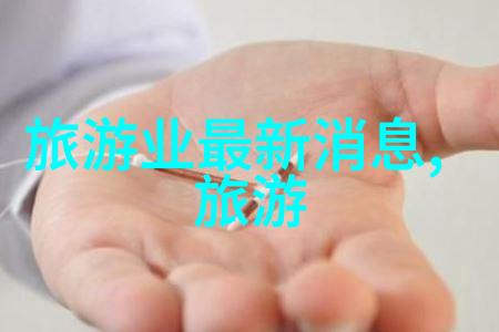 童趣汇流7个12岁小伙伴的快乐冒险