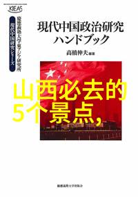 把娇妻借给朋友泻火1 5-温柔的赠予与秘密的解压